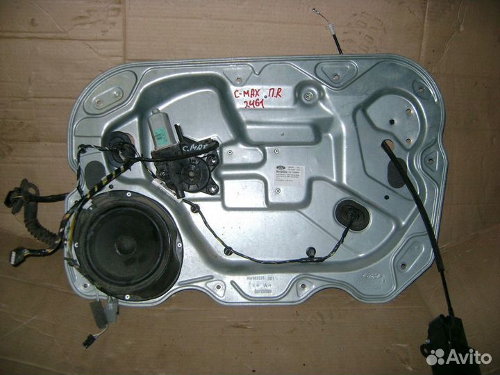 Стеклоподъемник передний правый Ford C-MAX 1