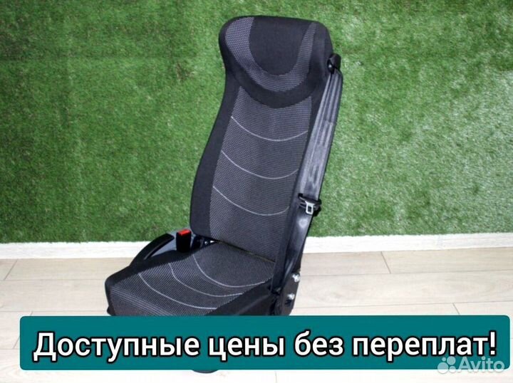 Кресло, сиденья для туристических автобусов