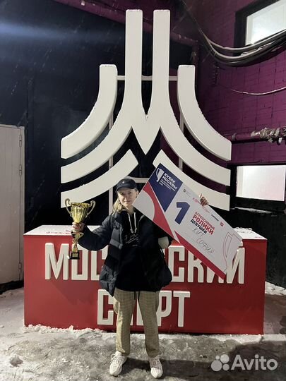 Тренер по роликам