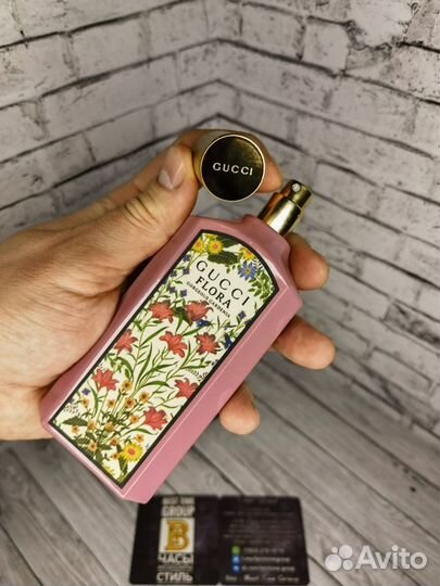 Духи женские Gucci Flora Gorgeous Gardenia 100 ml