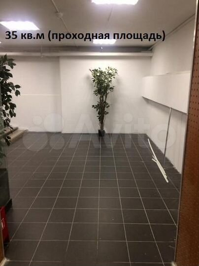 Сдам торговое помещение, 53 м²