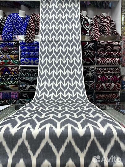 Узбекский хлопковый икат. Адрас. Бохо ткань