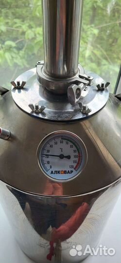 Дистиллятор