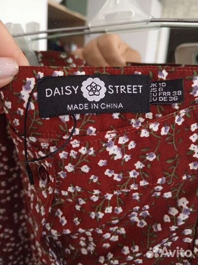 Юбка с разрезами