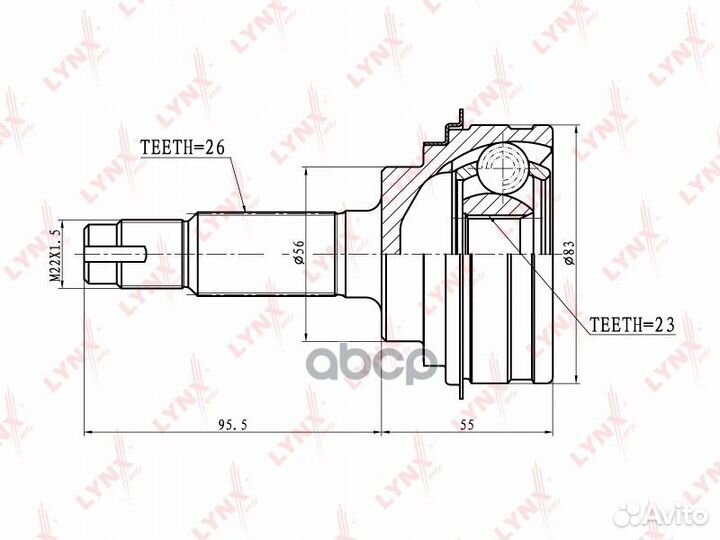 Шрус наруж. ком/кт CO-7507 lynxauto