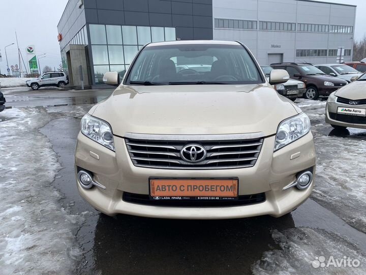 Toyota RAV4 2.0 CVT, 2010, 196 703 км