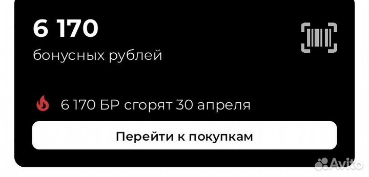 Бонусы sokolov