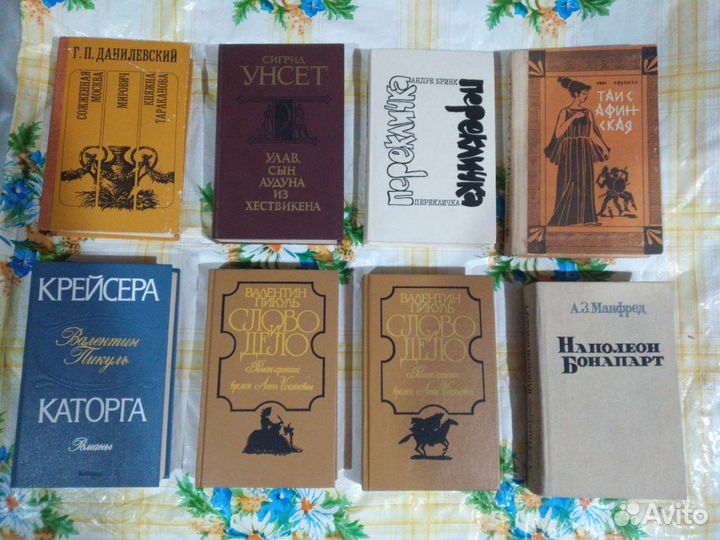 История, приключения, классика. Издания 80-90-х гг