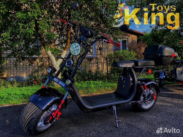 Электроскутер WS-PRO MAX+3000W