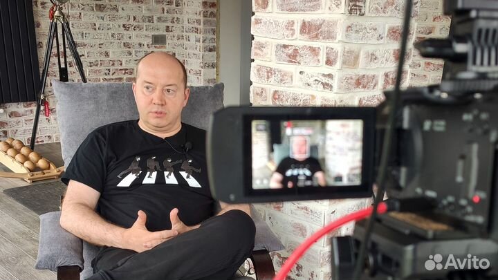 Онлайн трансляция вебинара и конференции