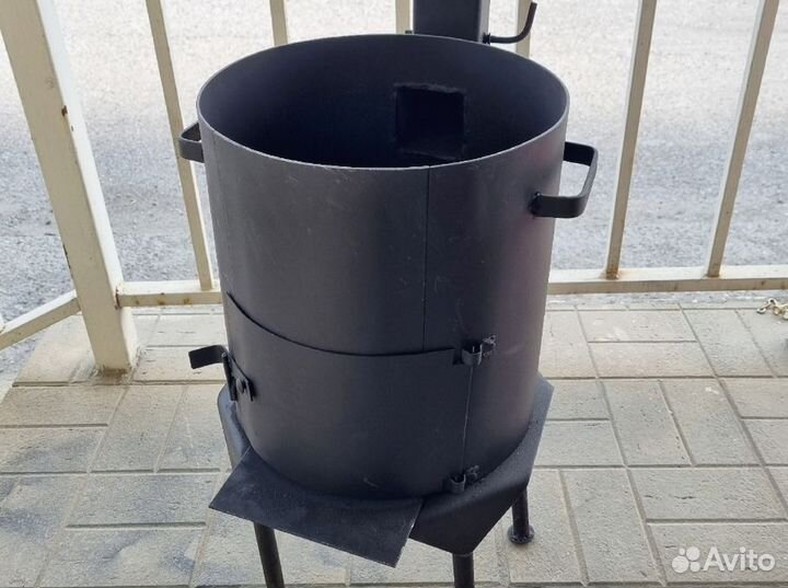 Очаг для казана 10 литров 3 мм