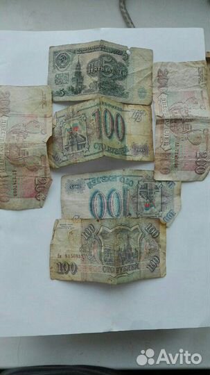 Монеты СССР