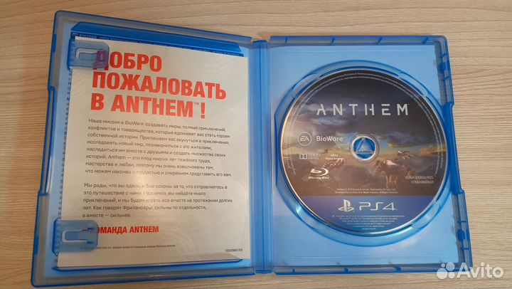 Anthem ps4 диск