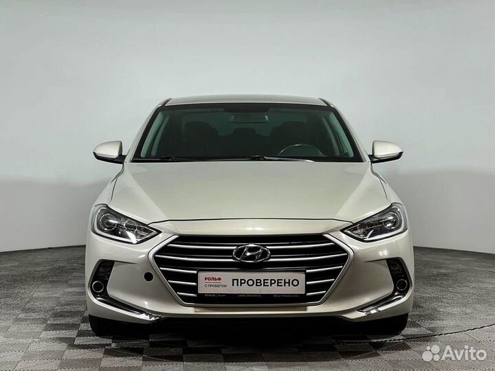 Hyundai Elantra 1.6 AT, 2017, 94 000 км