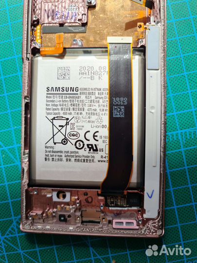 Дисплейный модуль на Samsung galaxy note 20 ultra