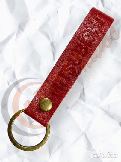 Брелок для ключей люверс-Красный 