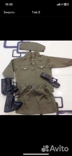 Детская военная форма для девочки