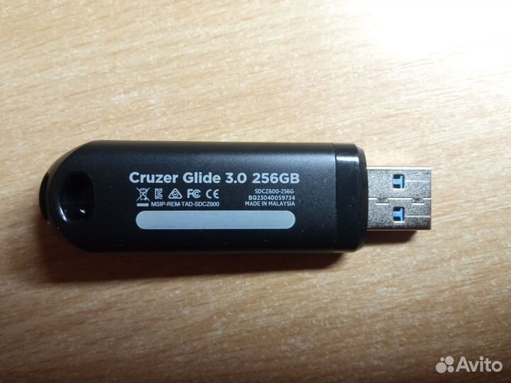 Usb флешка 256 gb