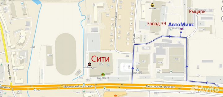 Светодиодные лампы Т8 8000lm hв4