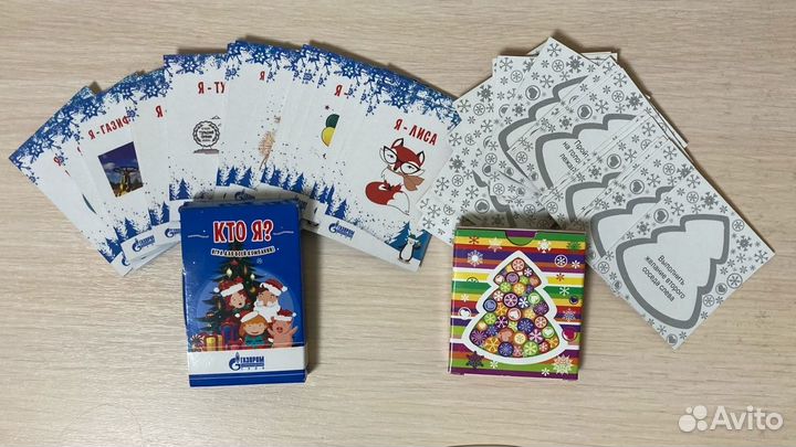 Игры настольные