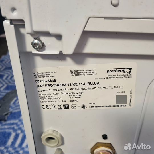 Электрокотел protherm 12 квт