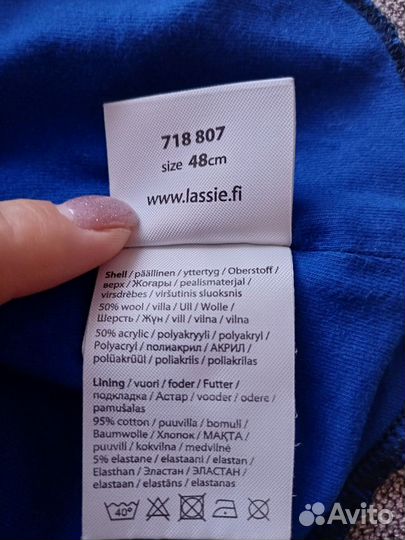 Шапка шлем деми lassie