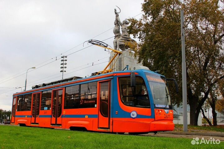 Уборщик -мойщик вагонов г москва