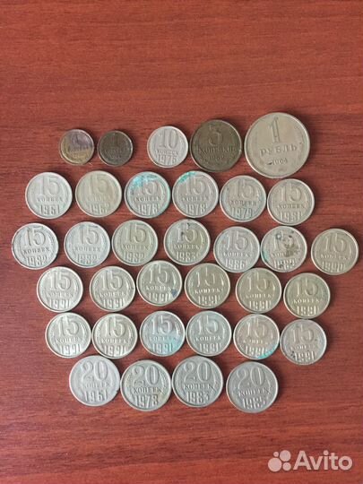 Монеты СССР