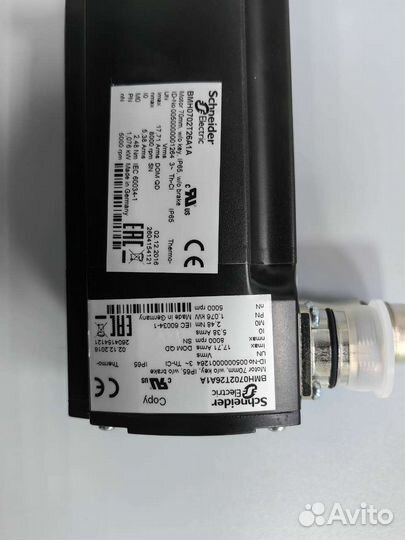 Серводвигатель BMH0702T26A1A