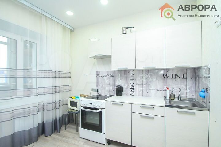 2-к. квартира, 54,3 м², 8/9 эт.