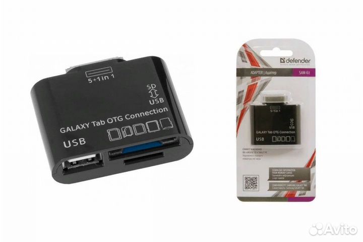 Картридер для Galaxy tab Defender SAM-KIT