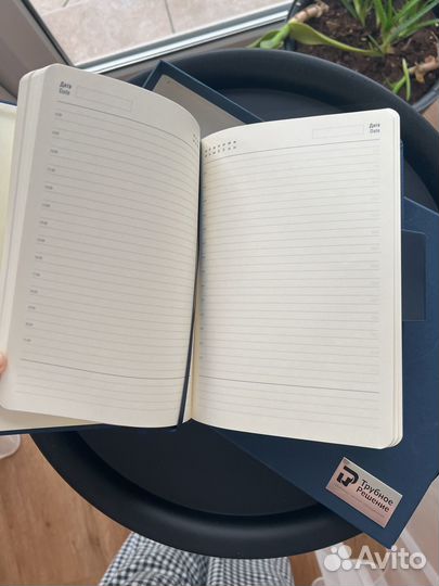 Ежедневник А5