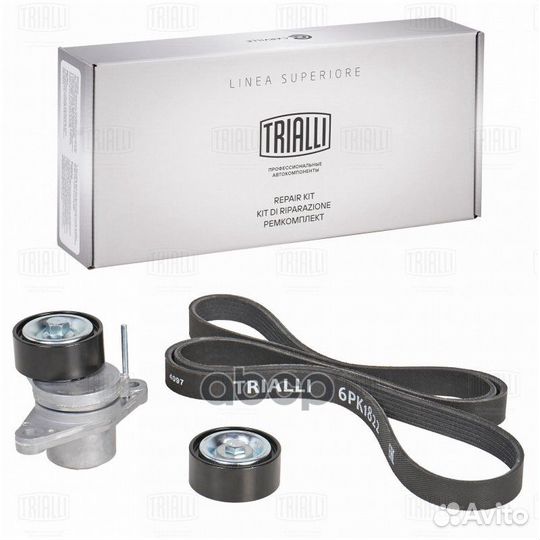 Ремкомплект renault logan