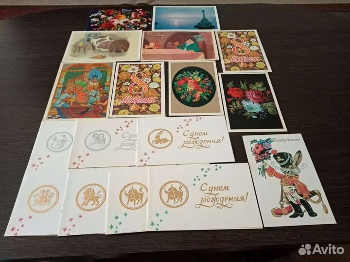 Открытки СССР. Разрозненные. Очень много