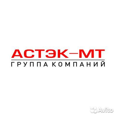 Слесарь кипиа