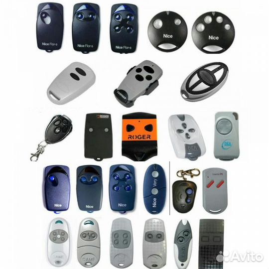 Пульты для ворот и шлагбаумов