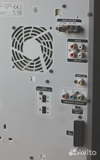 Музыкальный центр samsung MAX-KC930