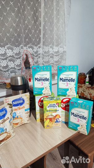 Детские каши и смесь