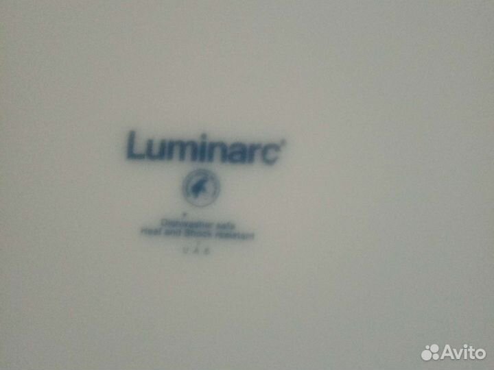 Блюдо 27 см. Luminarc. Клемо