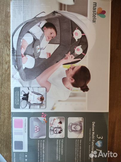 Электронные качели - шезлонг Mastela