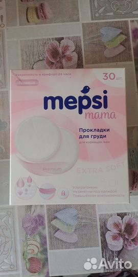 Молокоотсос avent ручной