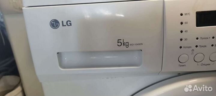 Стиральная машина LG