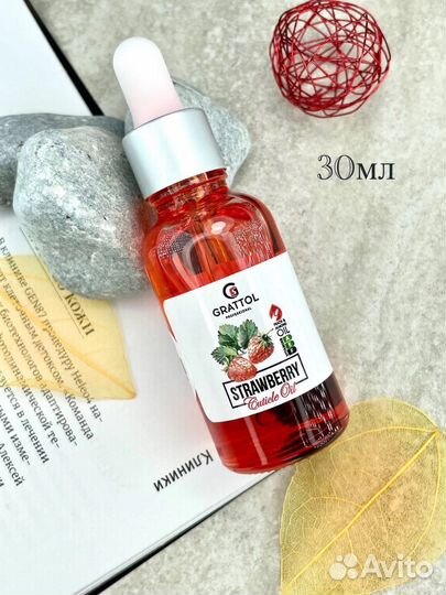 Масло для кутикулы Grattol