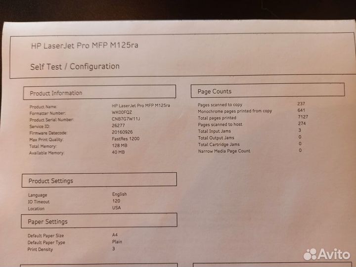 HP LaserJet Pro MFP M125ra