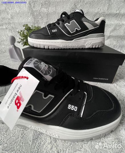 New Balance