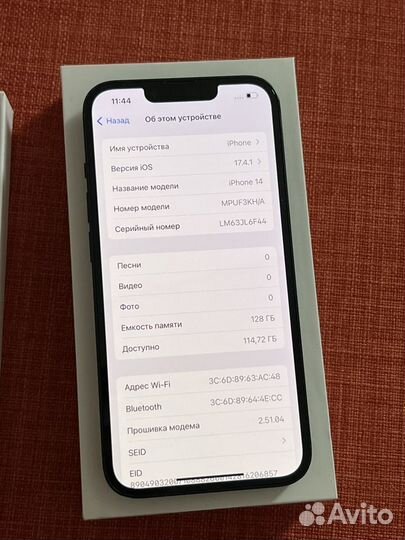 iPhone 14, 128 ГБ