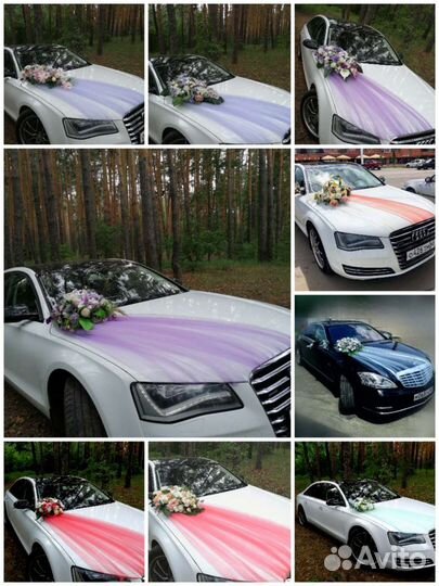 Свадебные украшения, аренда (без выходных)