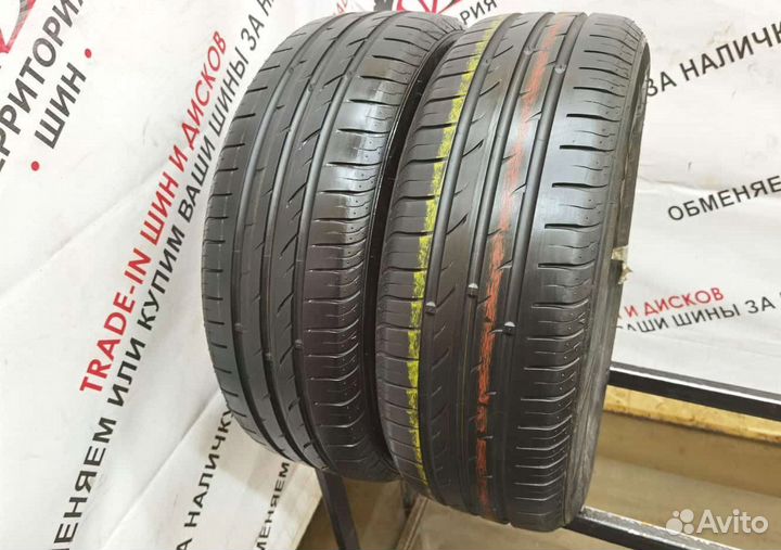 Nexen N Blue HD 185/60 R15 84H