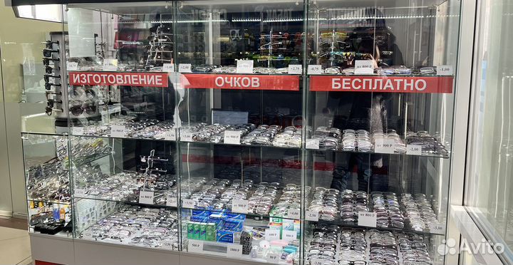 Очки с диоптриями