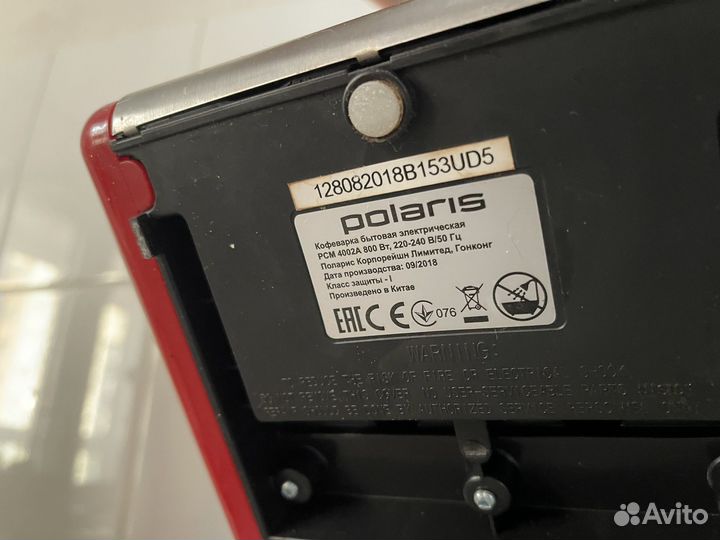 Кофеварка капельная polaris